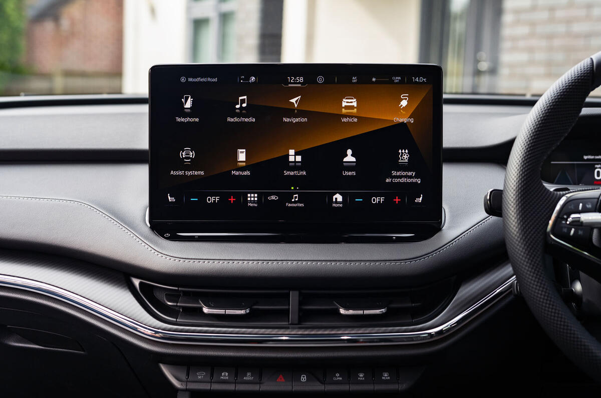 10 Skoda Enyaq iV Coupe vRS FD 2022 infotainment 10 Skoda Enyaq iV Coupe vRS FD 2022 infotainment