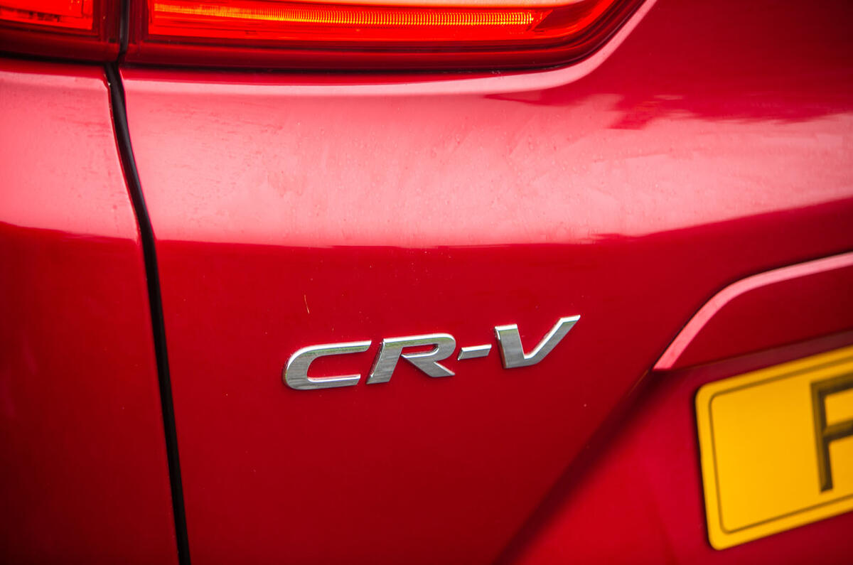 Honda CR-V 2018 road test review - rear badge