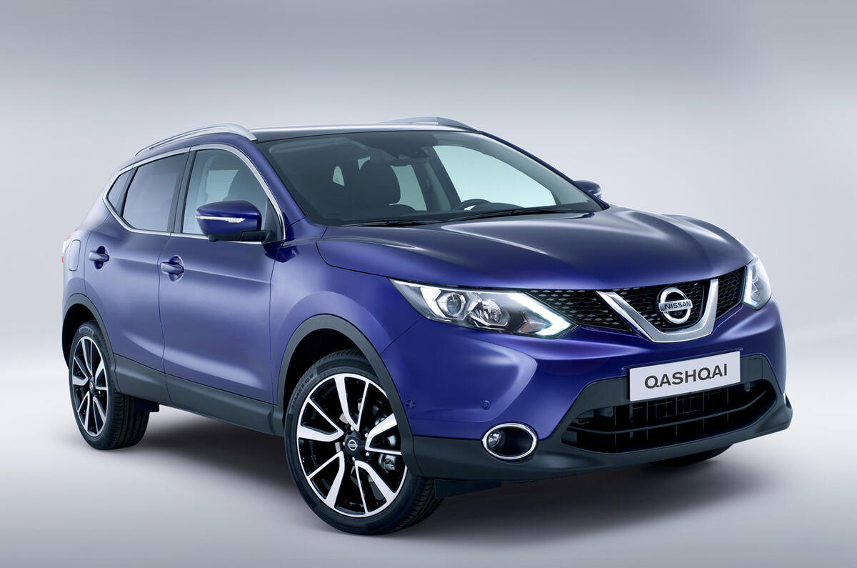 no title New Nissan Qashqai officially revealed
