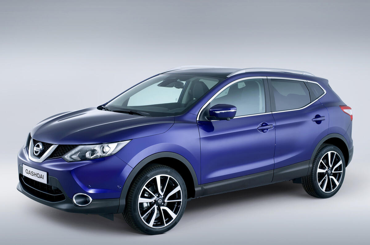 no title New Nissan Qashqai officially revealed