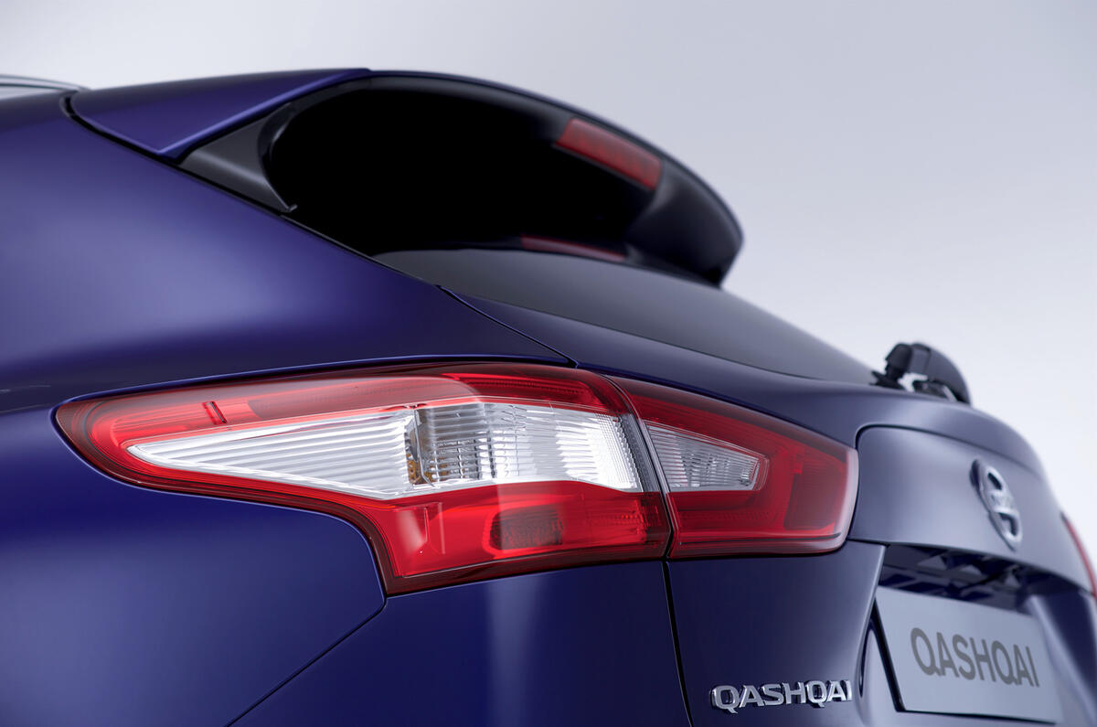 no title New Nissan Qashqai officially revealed