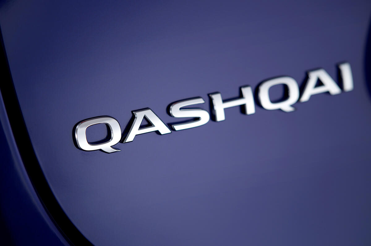 no title New Nissan Qashqai officially revealed