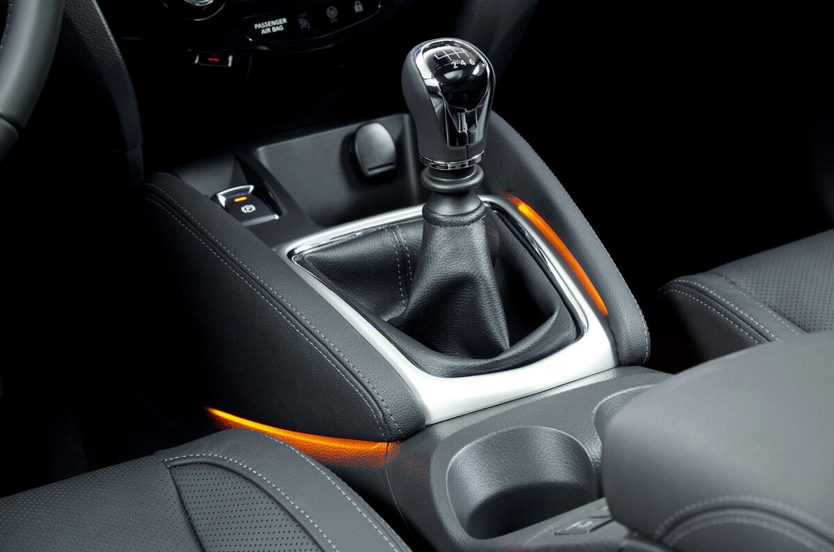 no title New Nissan Qashqai officially revealed