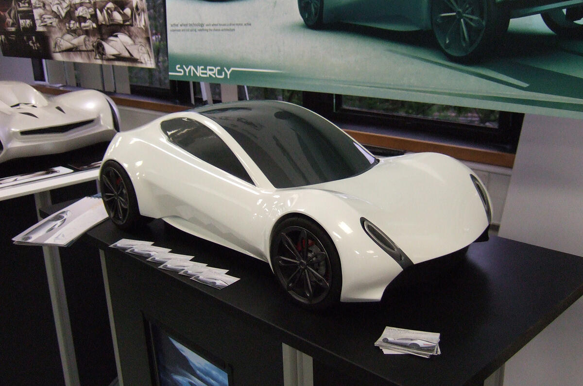 Cars of the future revealed