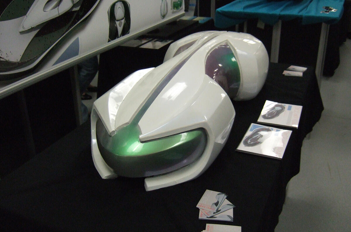 Cars of the future revealed