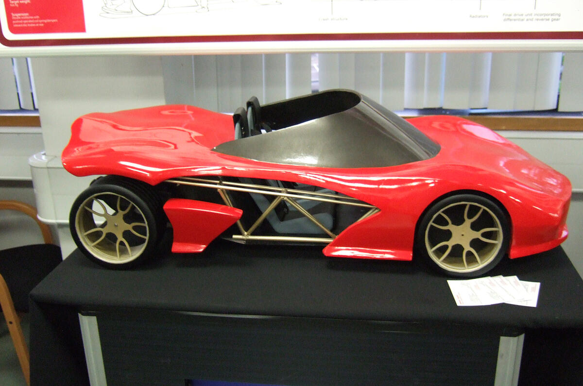 Cars of the future revealed