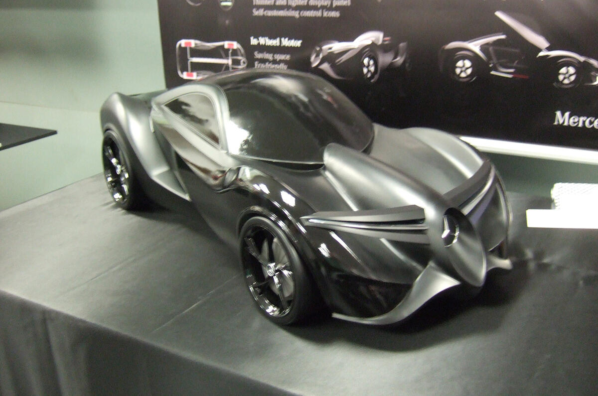 Cars of the future revealed