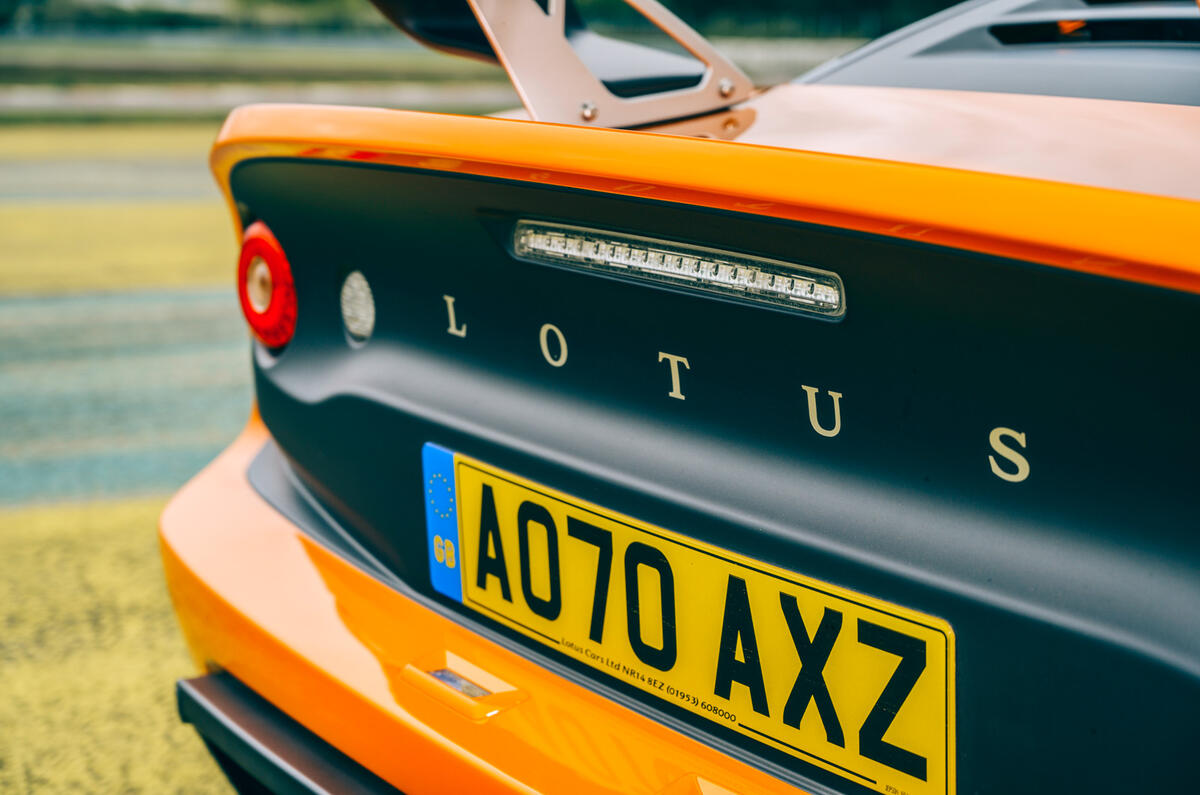12 Lotus Exige Spot 390 Final 2021 RT rear badge