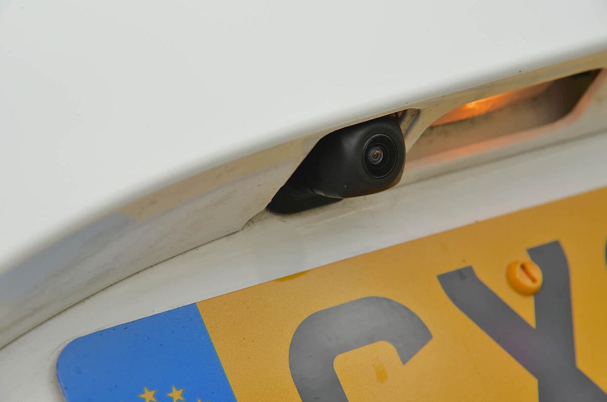 Toyota Yaris GRMN reversing camera