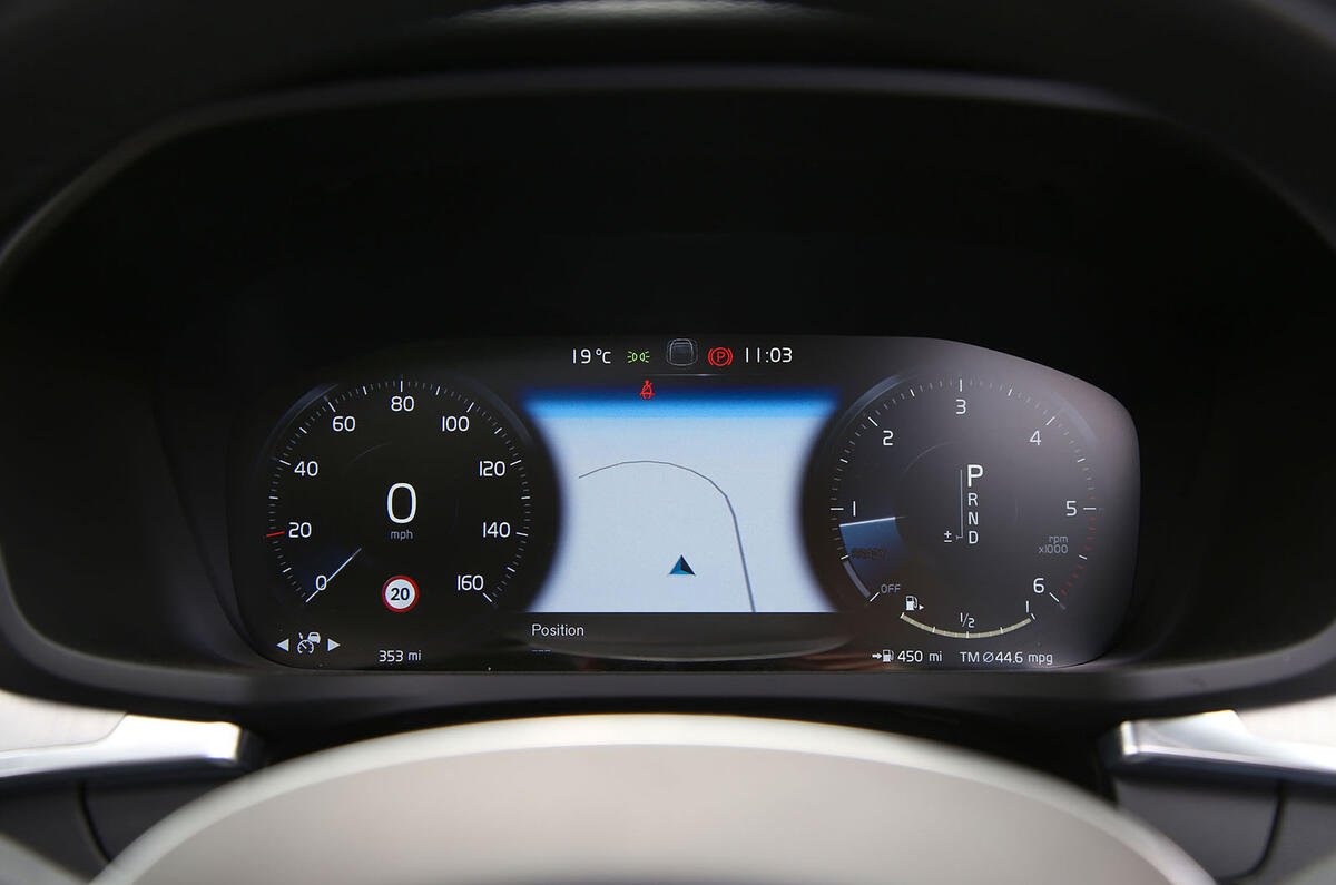 Volvo V60 2018 road test review instrument cluster