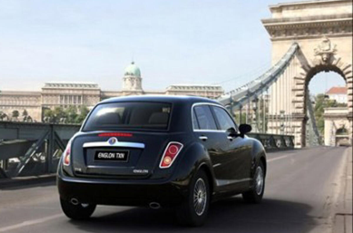 Geely makes a London taxi