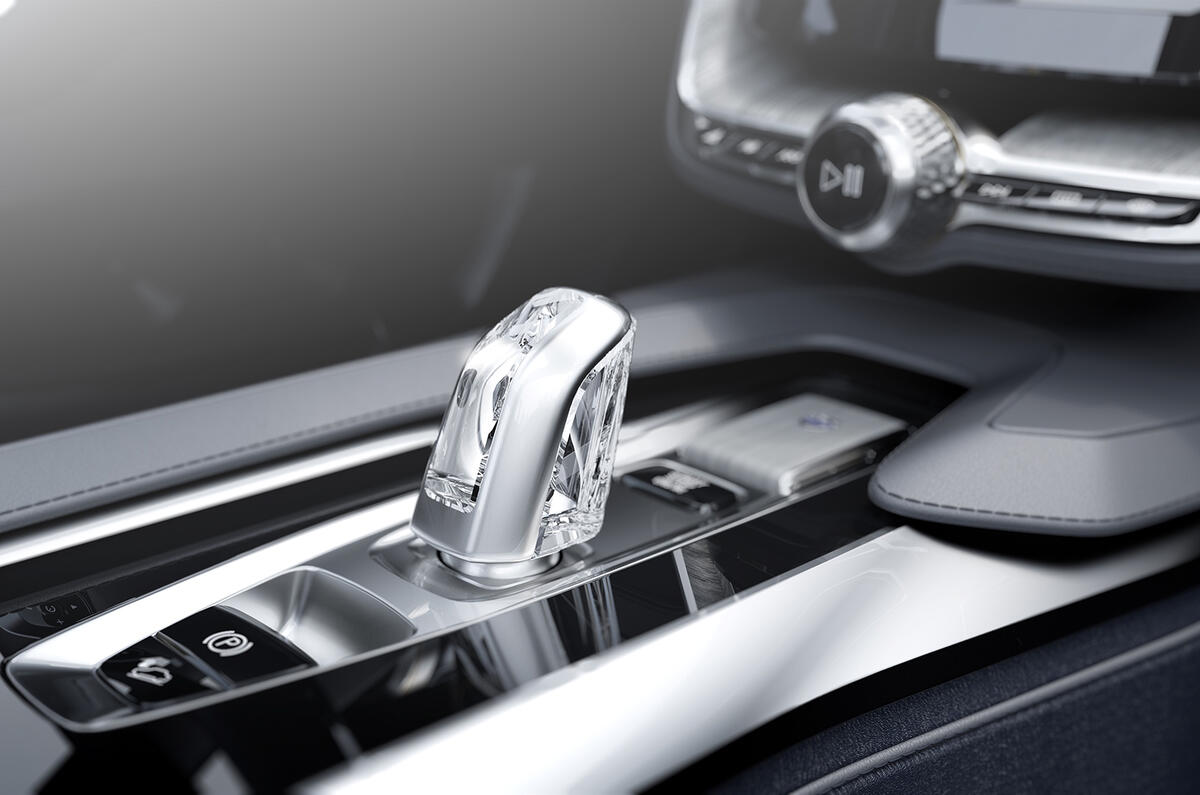 no title Volvo Concept Coupe for Frankfurt debut