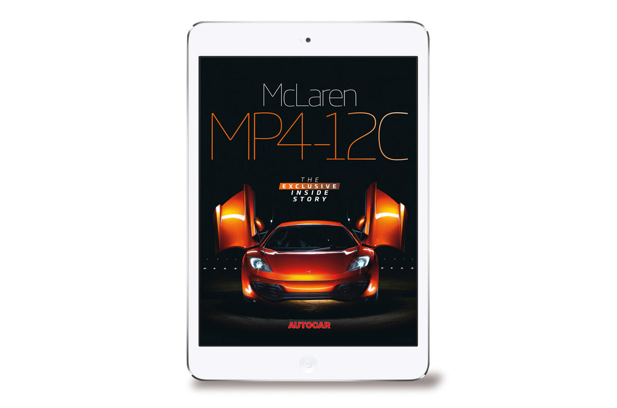 no title McLaren P1, McLaren F1 and McLaren 12C books now available to download