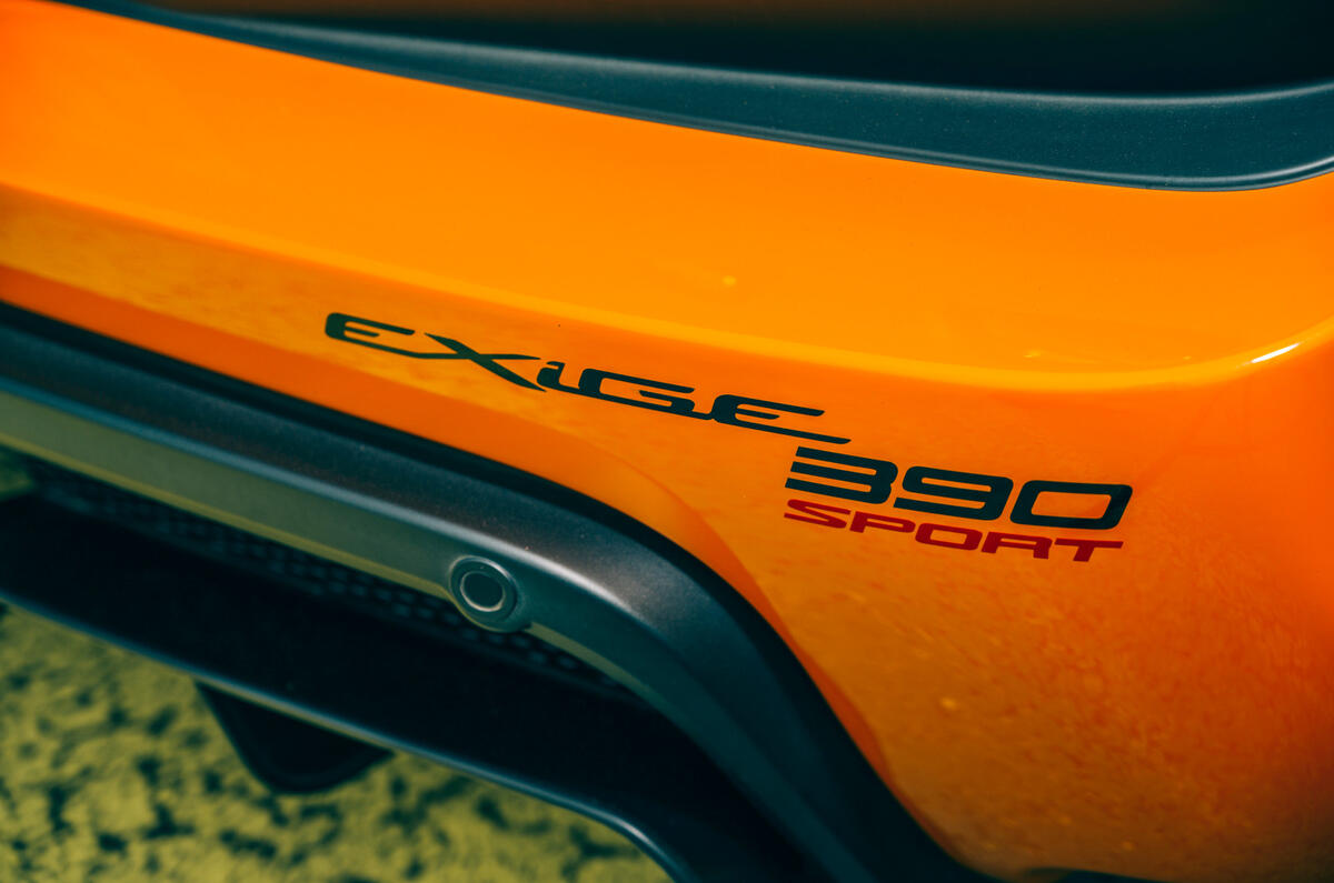 13 Lotus Exige Spot 390 Final 2021 RT rear model name