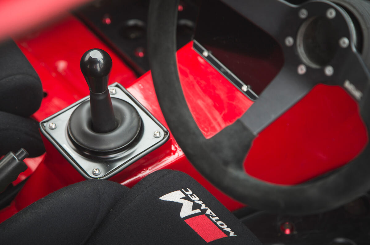 13 MST Mk2 2021 rt gearstick