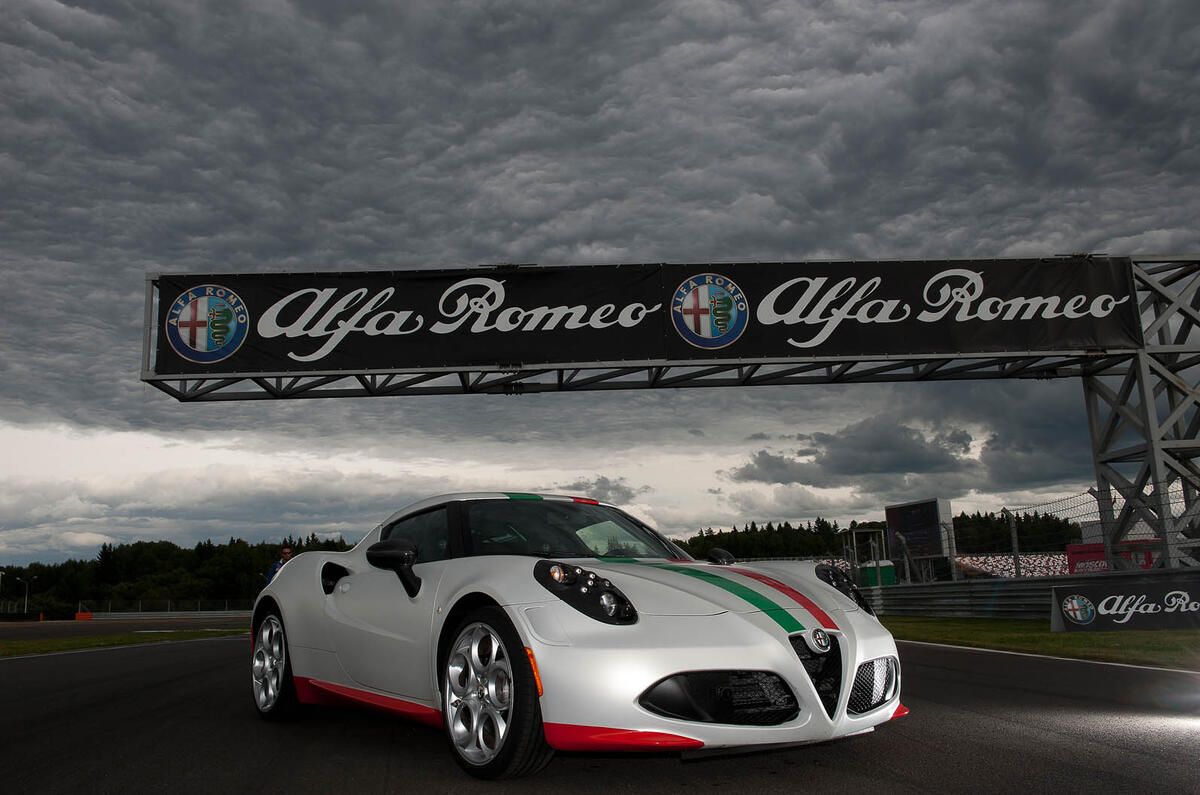 no title Alfa Romeo 4C spotted track testing