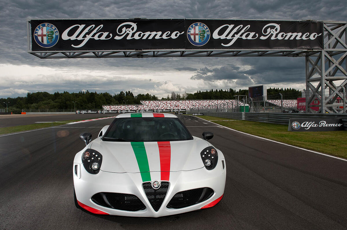 no title Alfa Romeo 4C spotted track testing