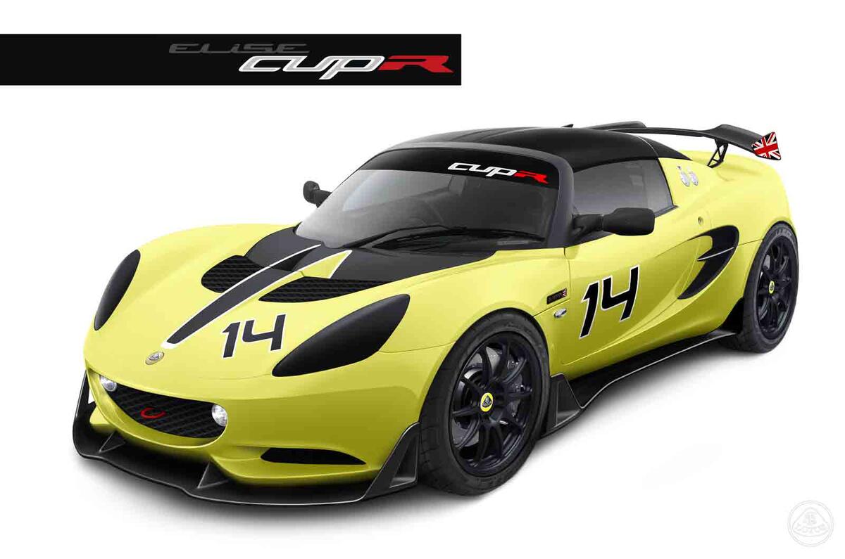 no title Lotus Elise S Cup R revealed