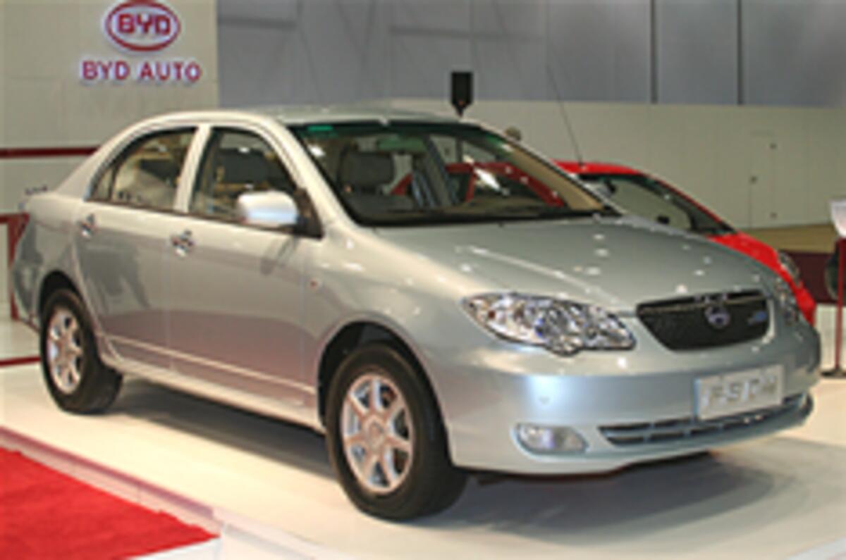 BYD F3DM: China's Volt
