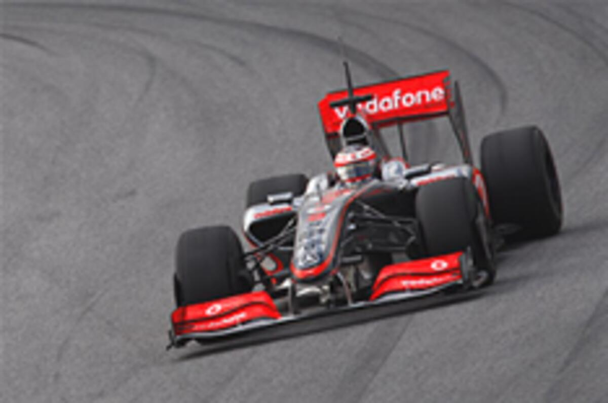 McLaren: we're not fast enough