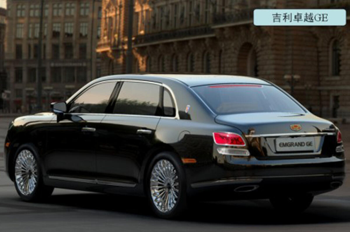 Geely: 'It's not a Rolls clone'