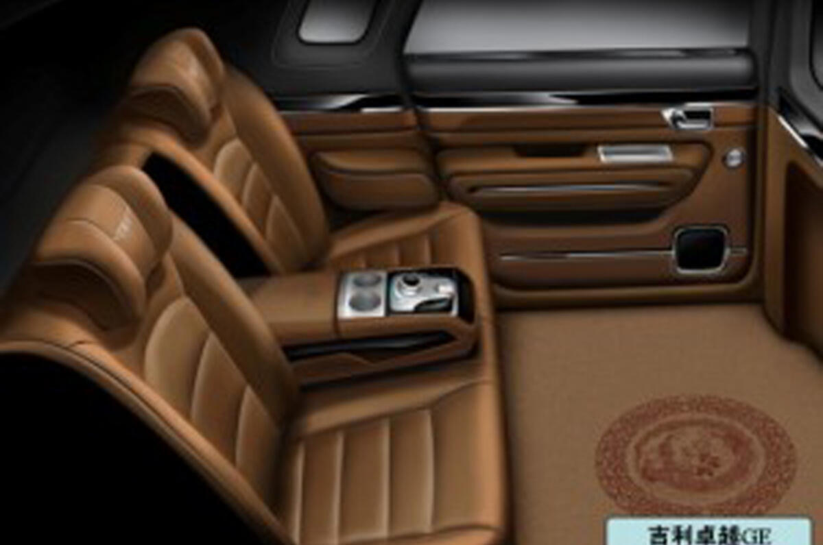 no title Geely: 'It's not a Rolls clone'