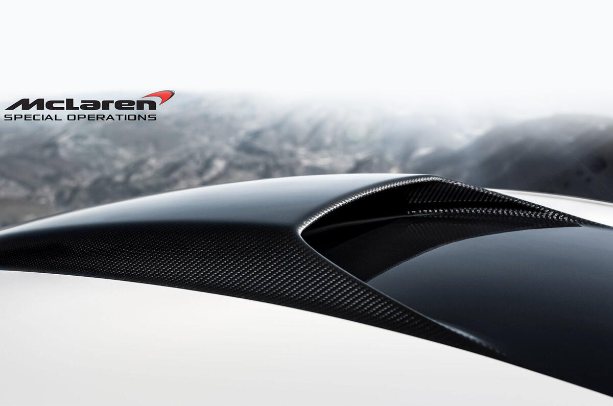 McLaren 12C MSO concept revealed