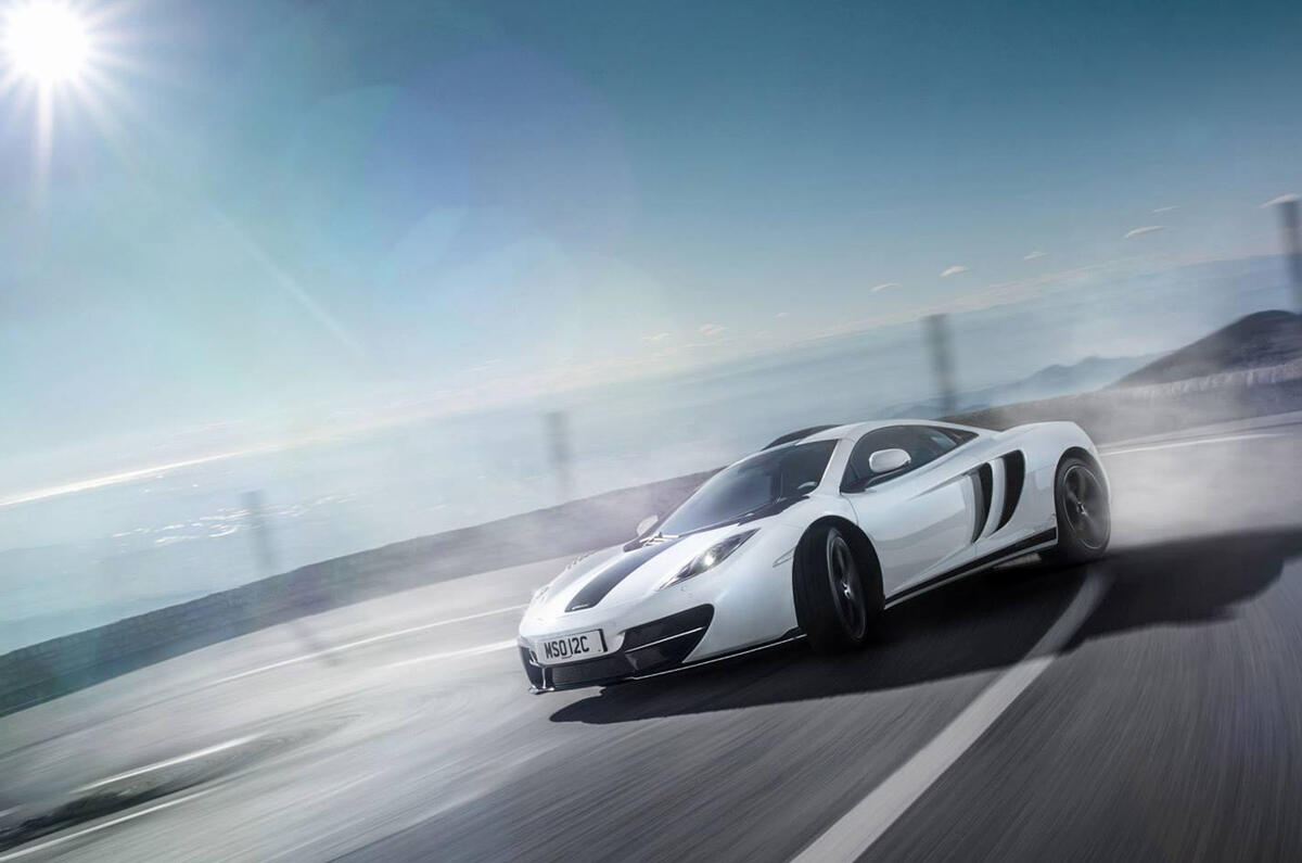 McLaren 12C MSO concept revealed