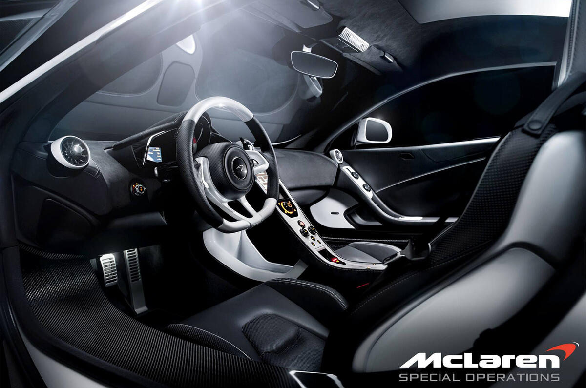 McLaren 12C MSO concept revealed