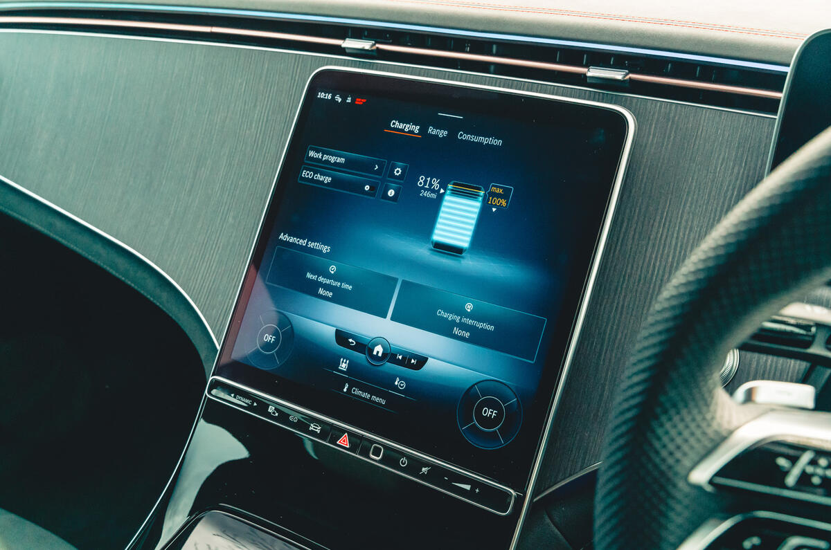 14 Mercedes Benz EQE RT 2023 infotainment