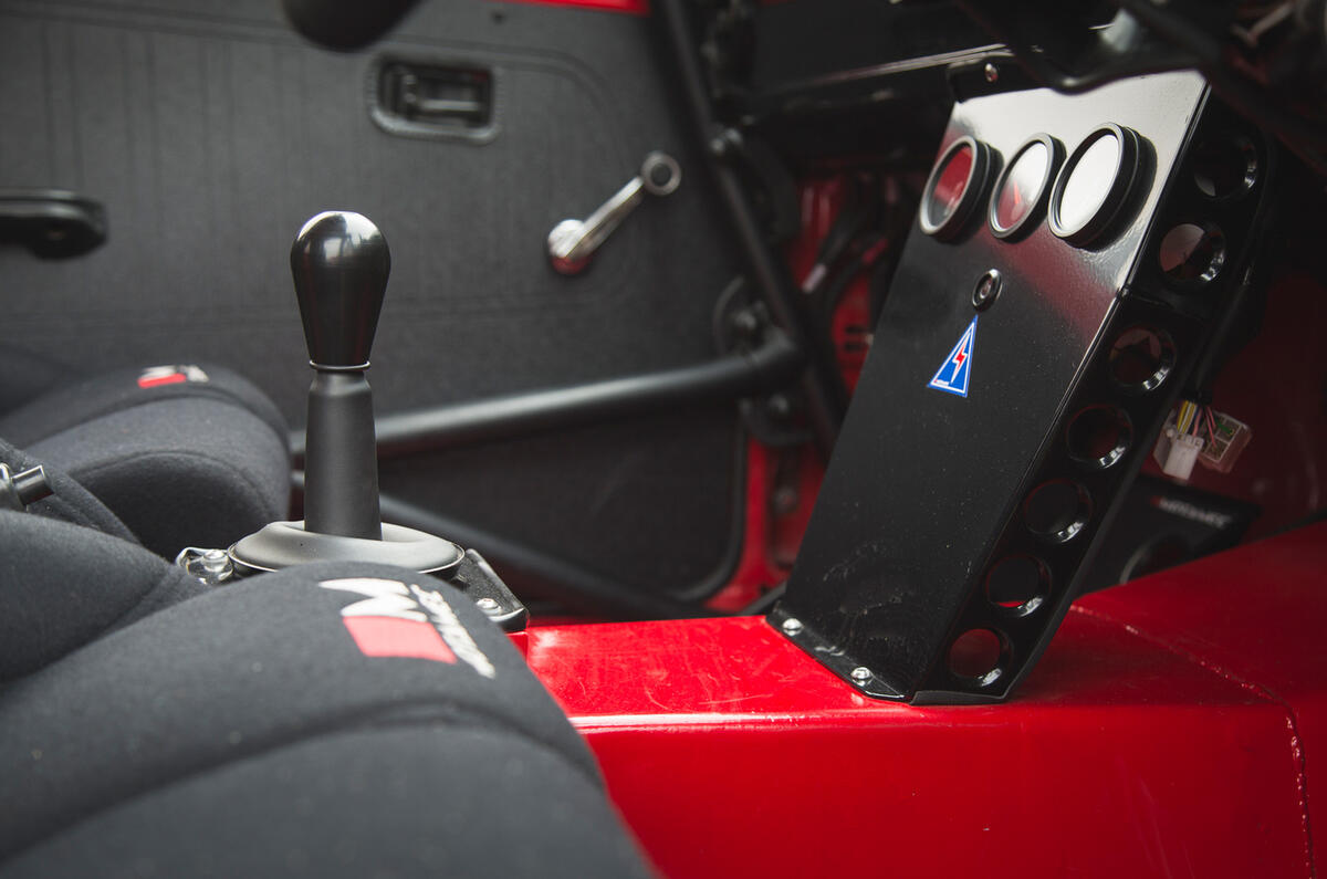 14 MST Mk2 2021 rt switchgear