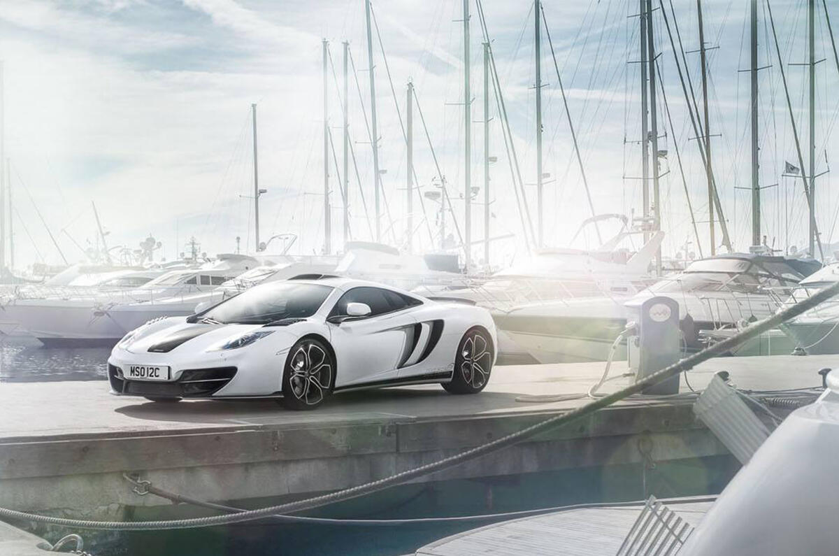 McLaren 12C MSO concept revealed