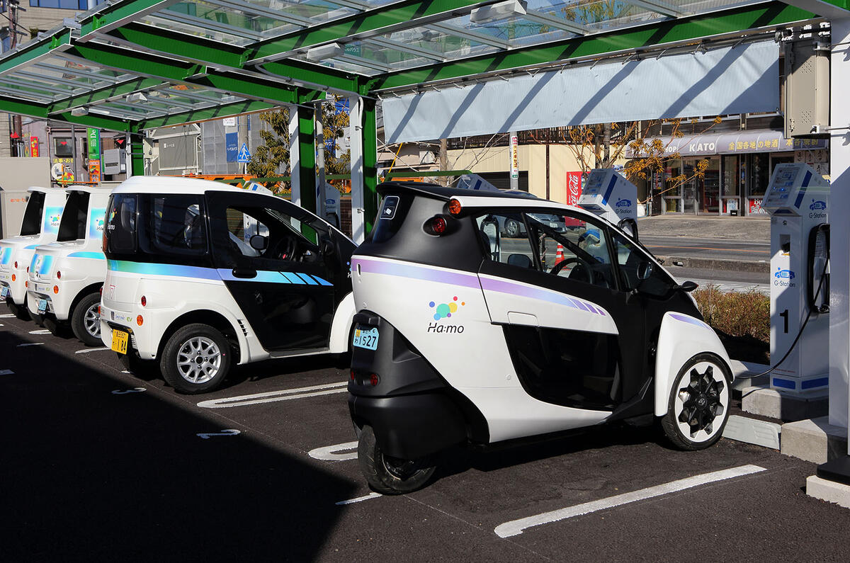 no title Toyota i-Road starts testing in Tokyo