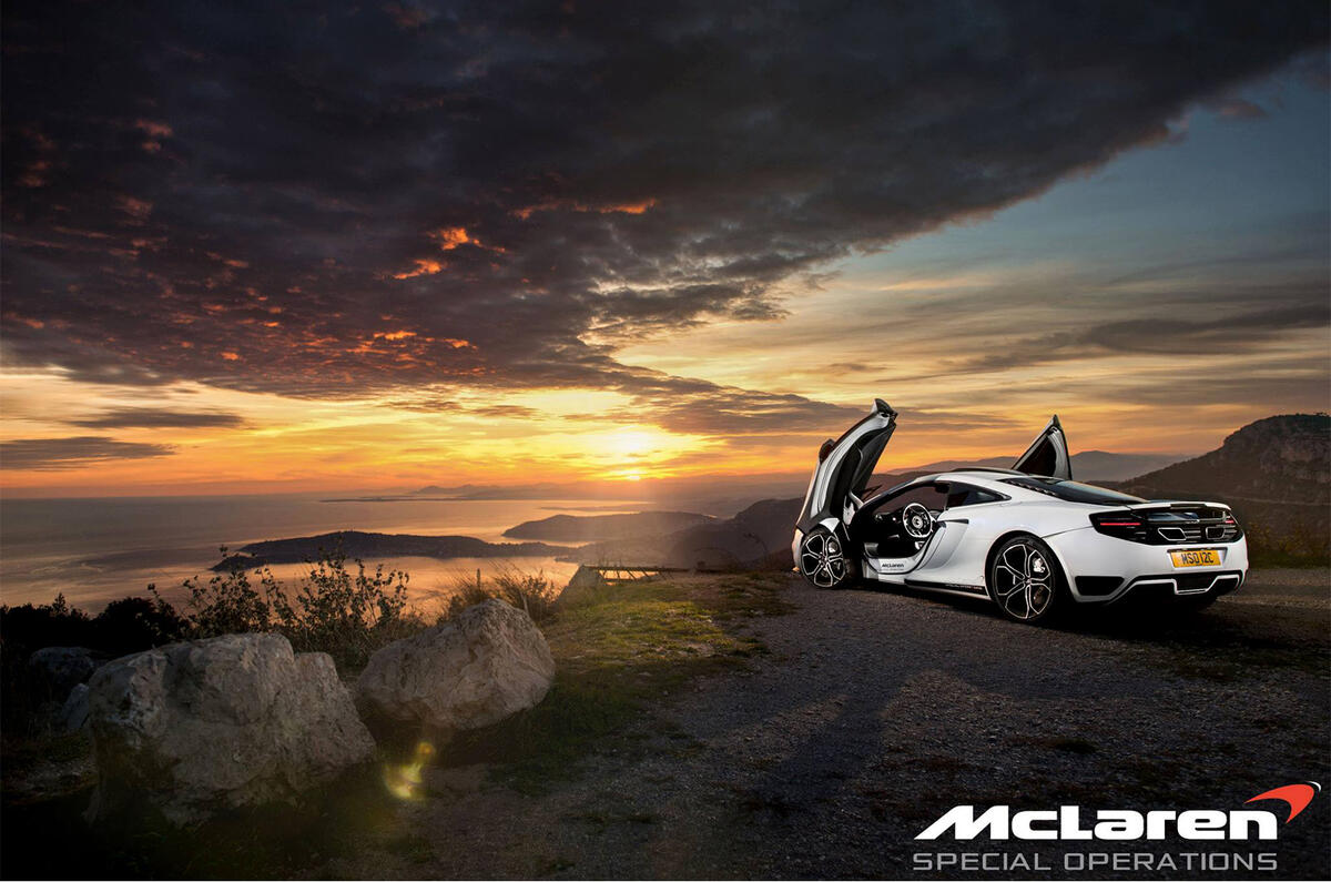 McLaren 12C MSO concept revealed