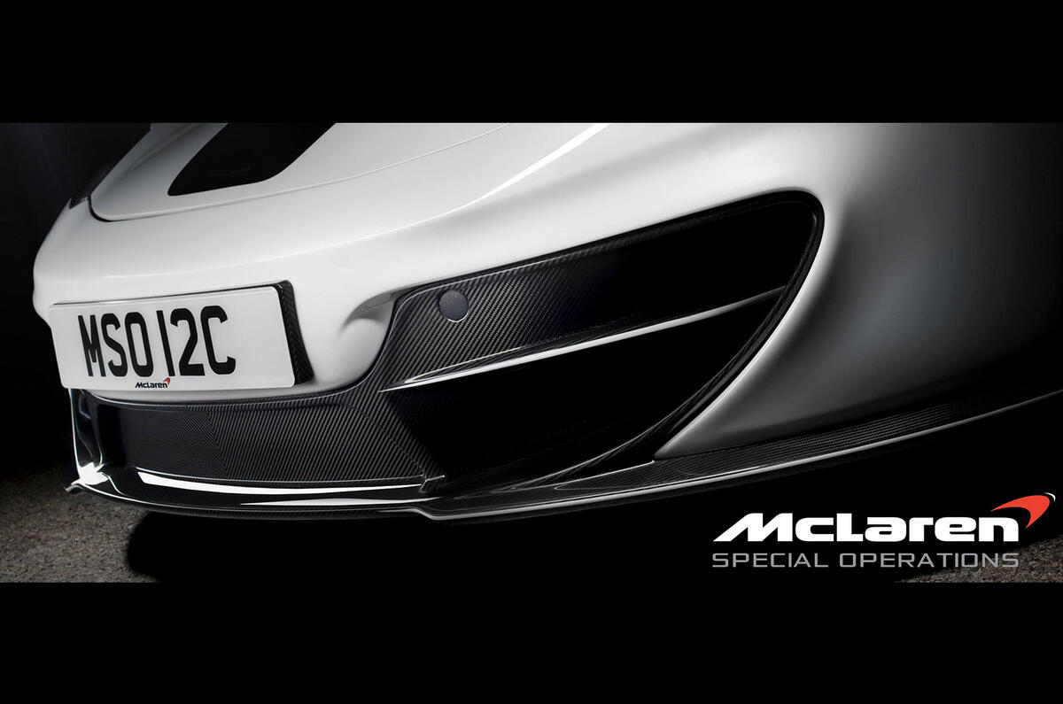 McLaren 12C MSO concept revealed