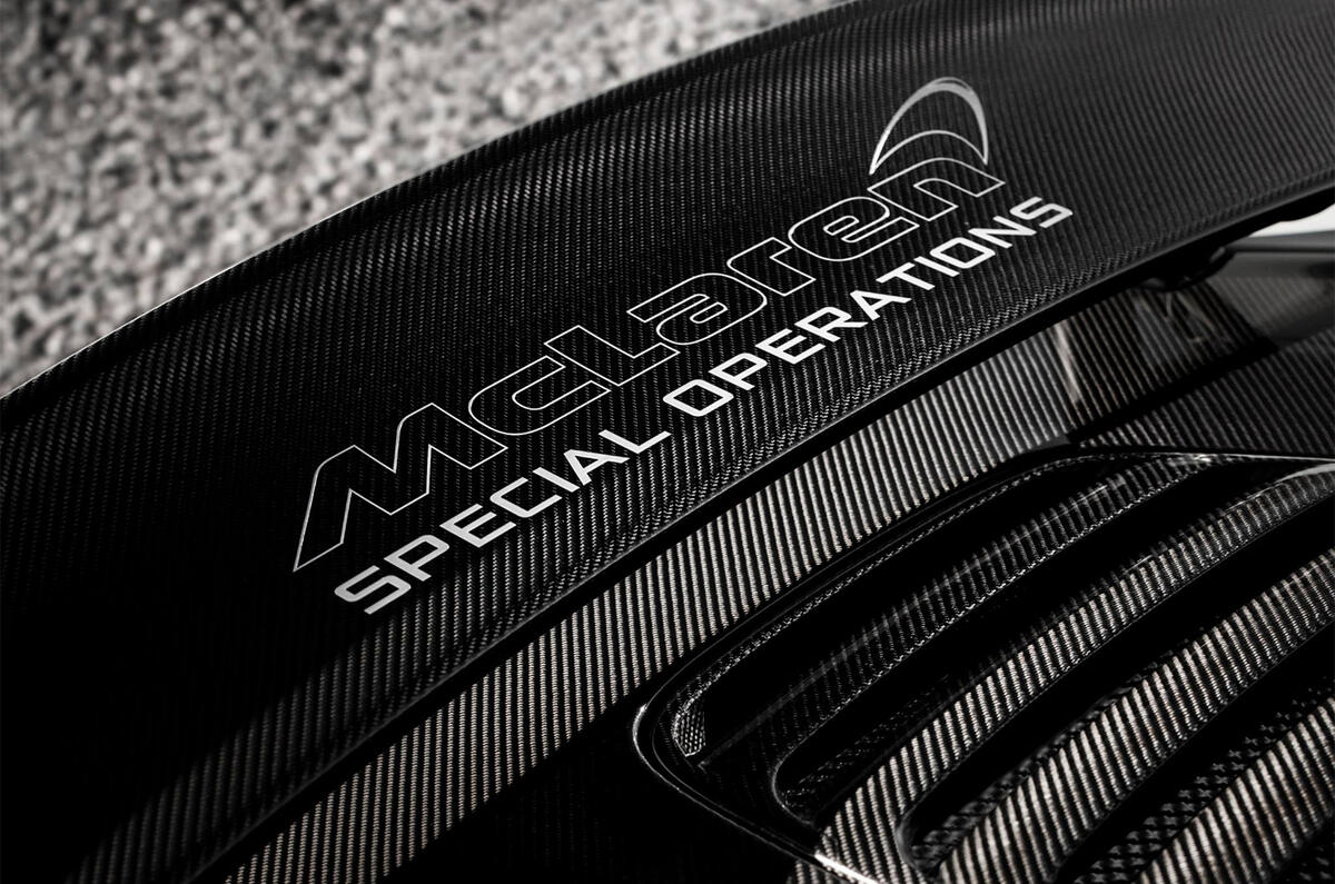 McLaren 12C MSO concept revealed