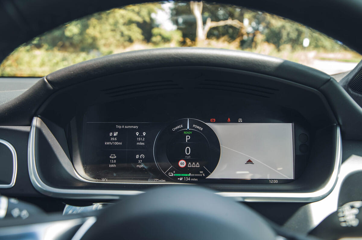 15 Jaguar i Pace Sport 400 RT 2023 groupe de jauges