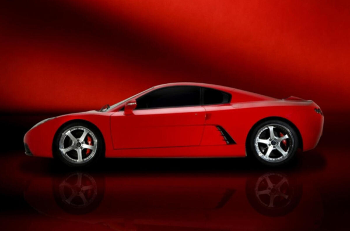 South Korean supercar ready