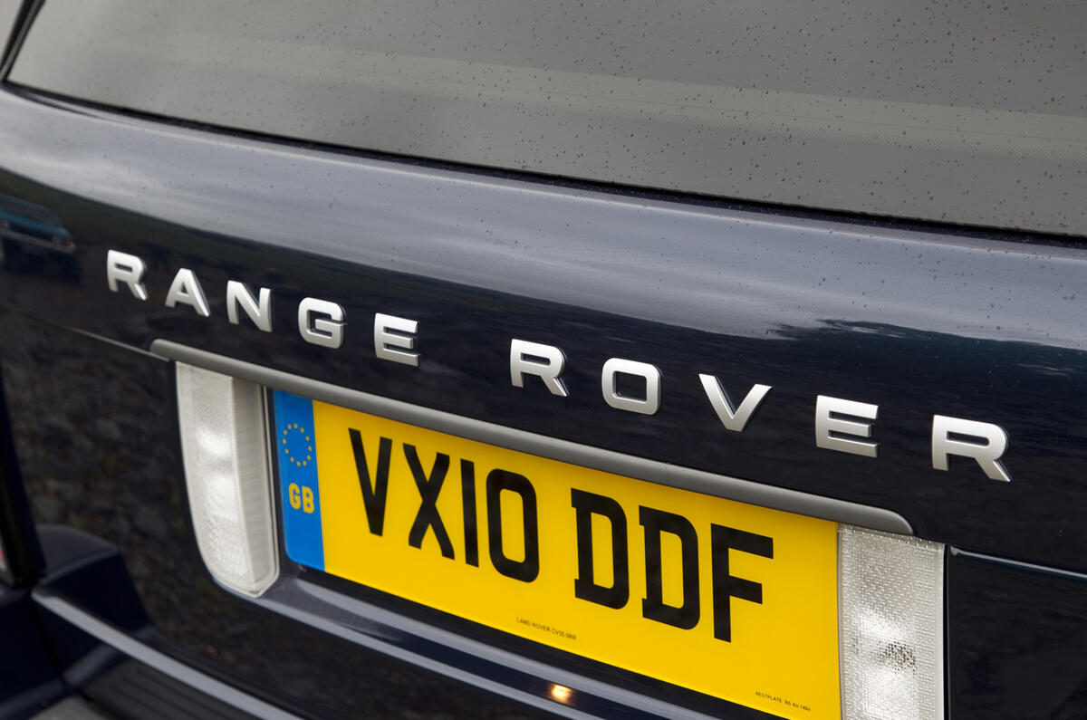 Range Rover: old vs new video