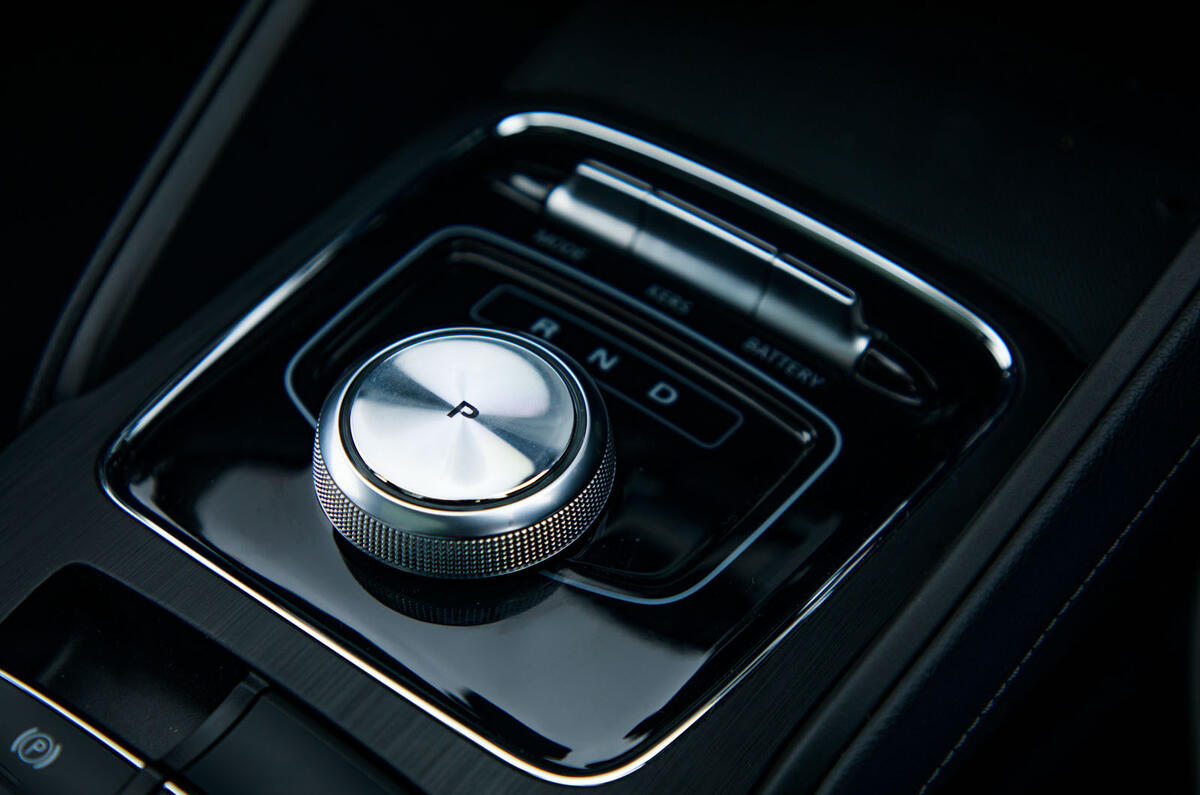 MG ZS EV 2019 road test review - centre console