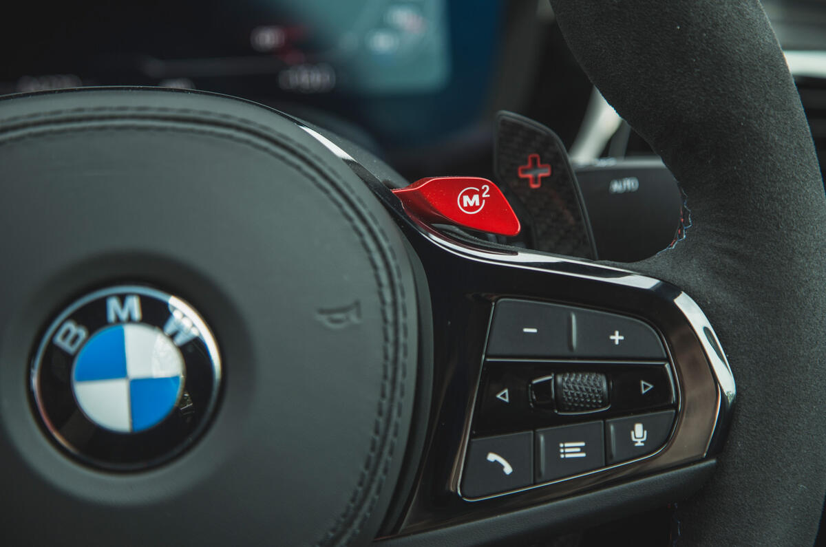 17 BMW M5 CS 2021 RT paddles 17 BMW M5 CS 2021 RT paddles