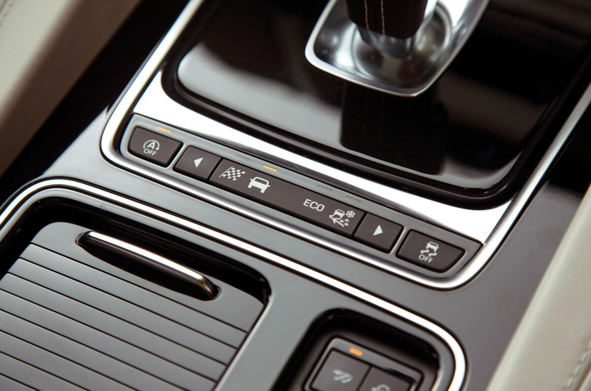 Jaguar F-Pace SVR 2019 road test review - drive modes