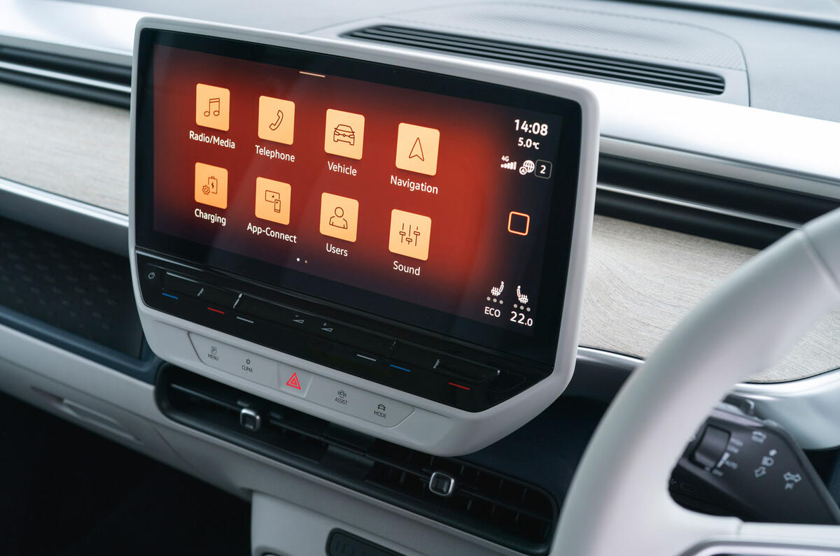 17 VW ID Buzz RT 2023 infotainment w