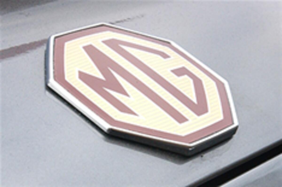 Police to investigate MG Rover