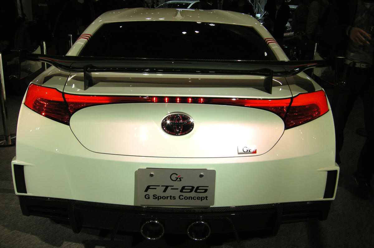 New Toyobaru - more pics