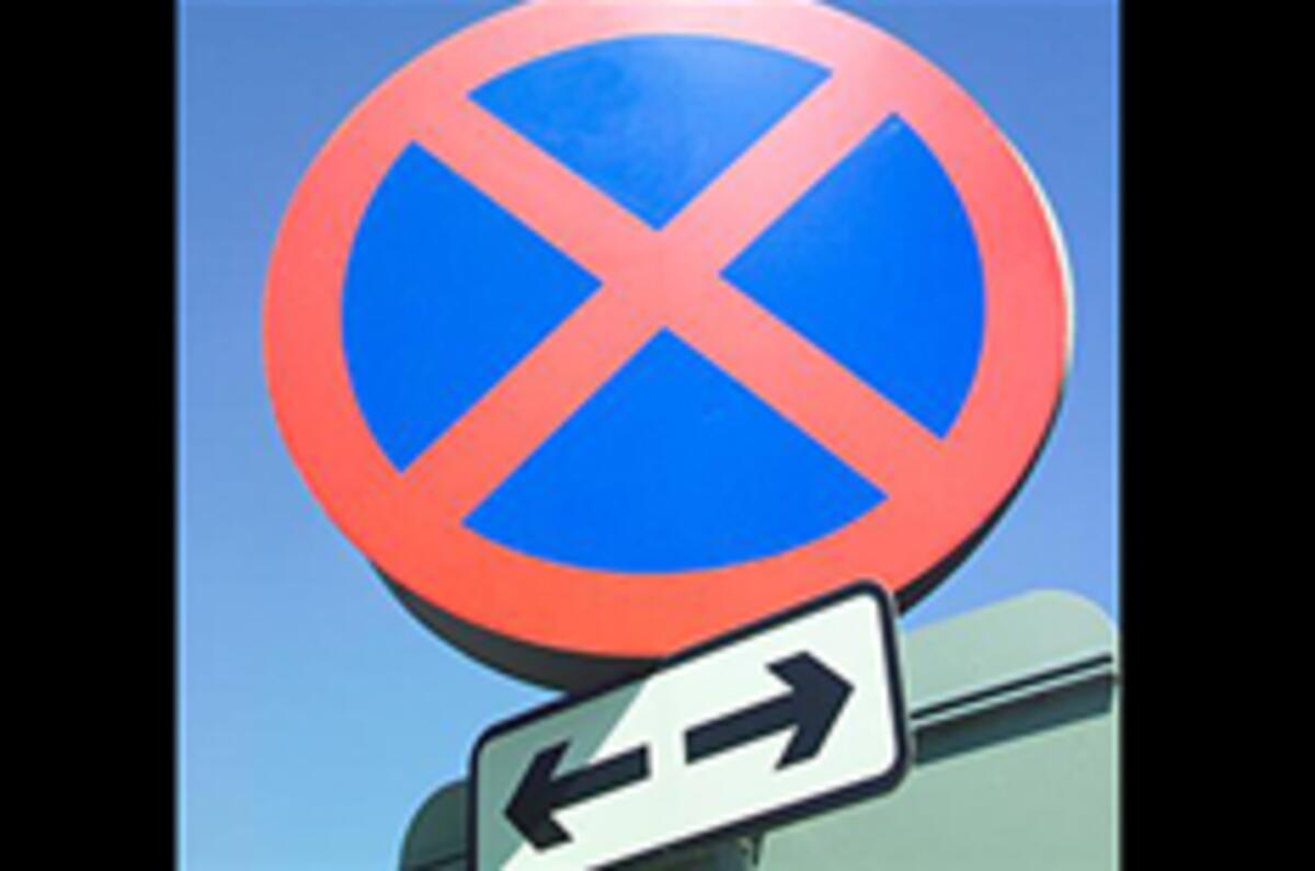 Motorists face £20 fines