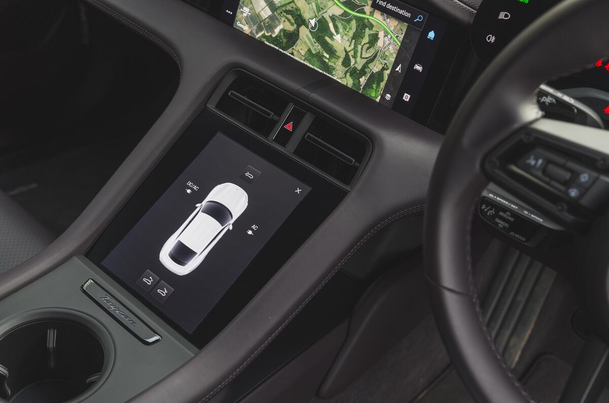 18 Porsche Taycan RWD lowerscreen