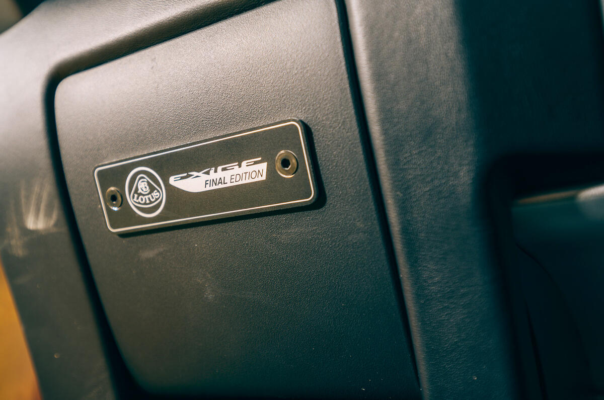 19 Lotus Exige Spot 390 Final 2021 RT plaque