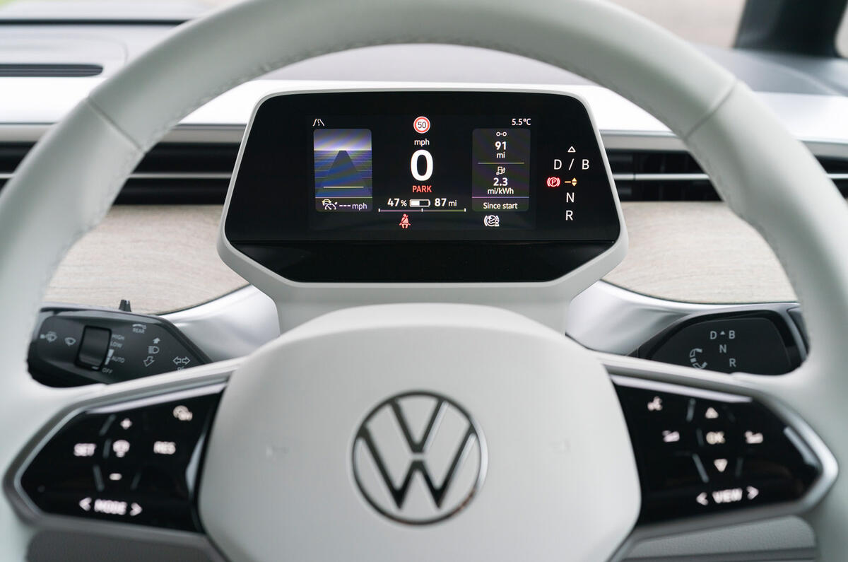 19 VW ID Buzz RT 2023 gauge cluster