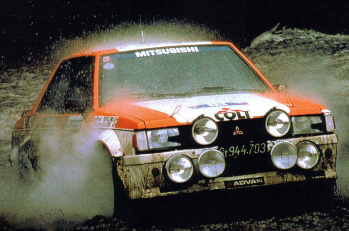 no title The 40th anniversary of Mitsubishi Motors in Europe - picture special